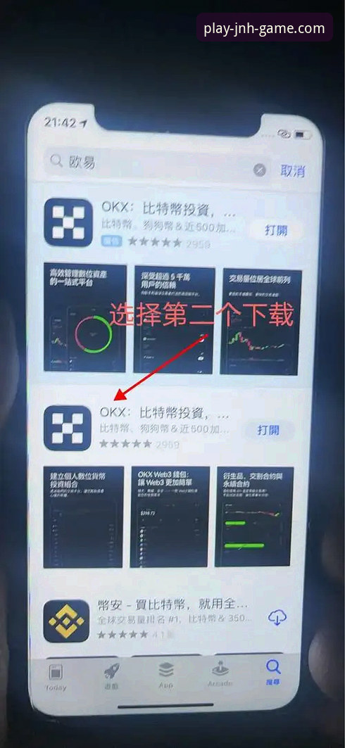 5个关键步骤：金年会官网网址安卓版下载安装全攻略